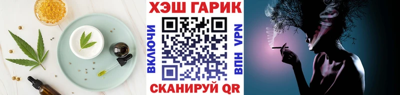 Canna-Cookies марихуана  купить закладку  Феодосия 