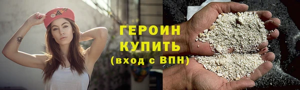 не бодяженный Пенза