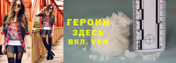 ECSTASY Краснотурьинск