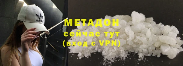 ECSTASY Краснотурьинск