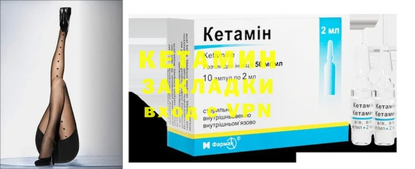 ECSTASY Краснотурьинск