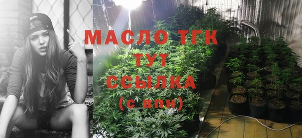 ECSTASY Краснотурьинск
