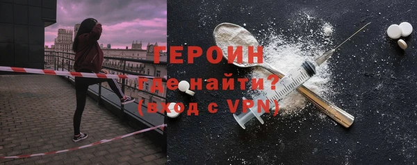 ECSTASY Краснотурьинск