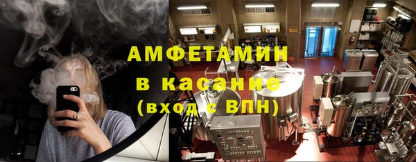 ECSTASY Краснотурьинск