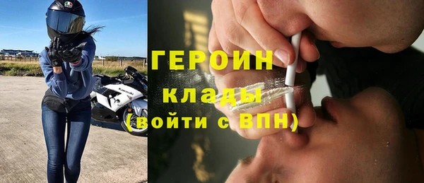 ECSTASY Краснотурьинск