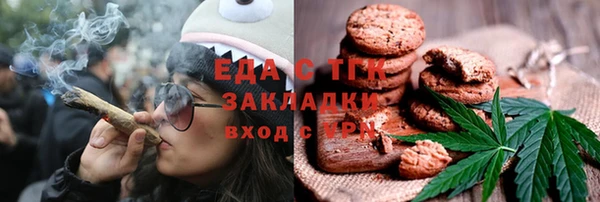 ECSTASY Краснотурьинск