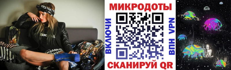Псилоцибиновые грибы Magic Shrooms  купить наркоту  Феодосия 